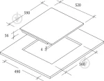 Індукційна варильна панель CANDY CIS 642 SCTT - Зображення 4