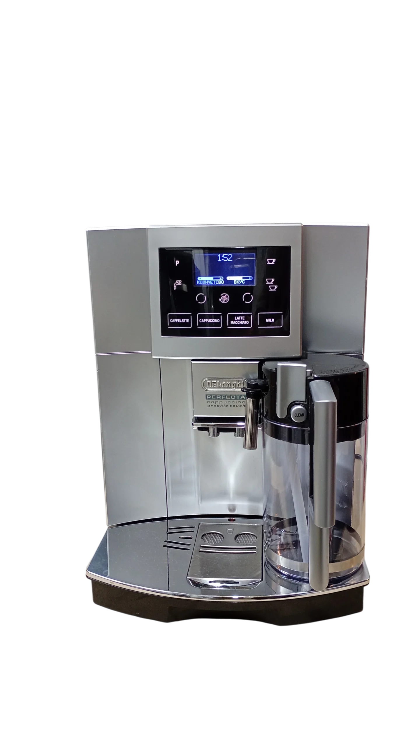 delongi-esam-5600-s-1 Кавомашина Delonghi Perfecta ESAM5600 S - Зображення 1