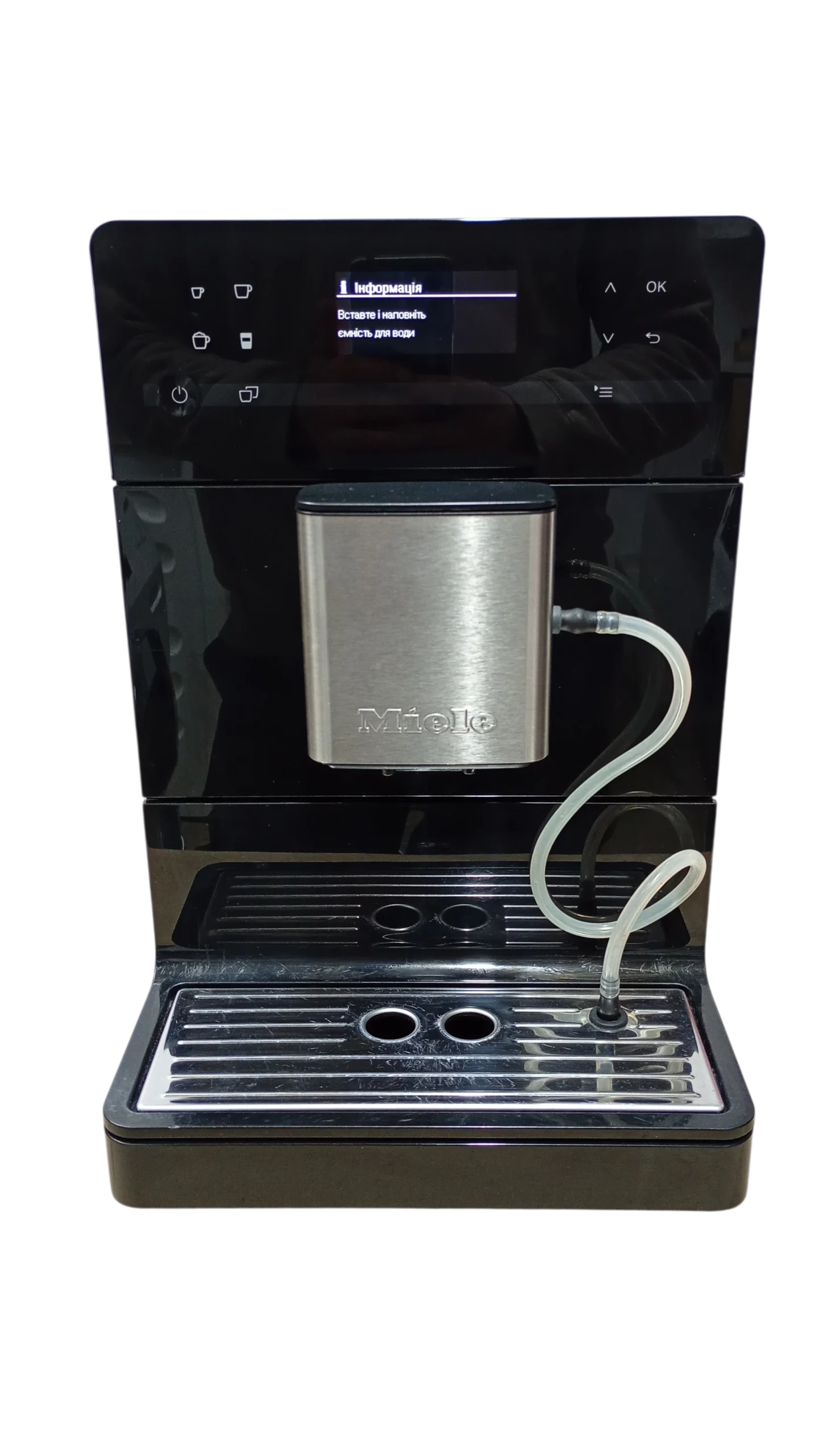 miele-5300-1 Кавомашина CM5300 - Зображення 1