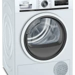 Сушильна машина SIEMENS WT47W5S1/01