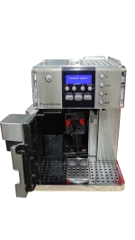 Кавомашина Delonghi PrimaDonna ESAM6620 - Зображення 5