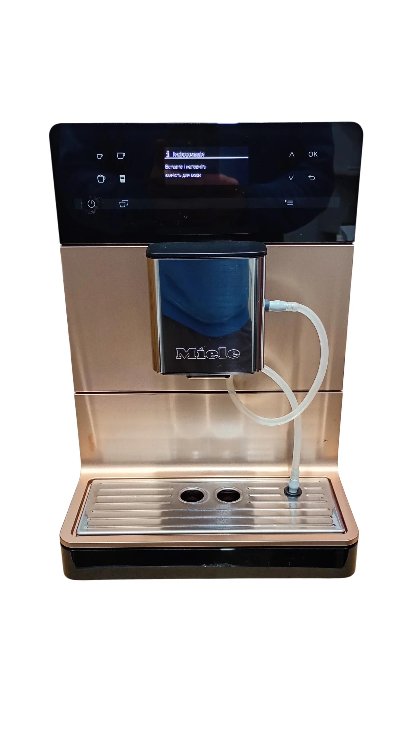 miele-cm5500-1 Кавомашина CM5500 - Зображення 1