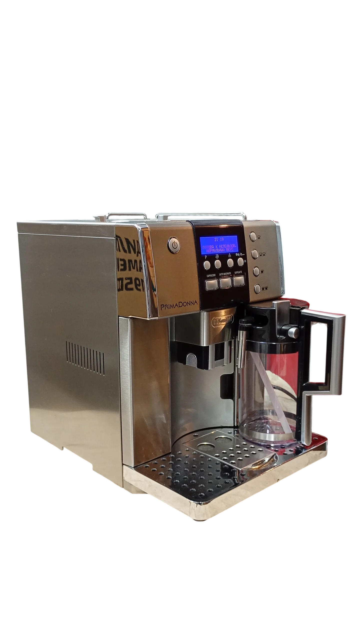 Кавомашина Delonghi PrimaDonna ESAM6620 - Зображення 2
