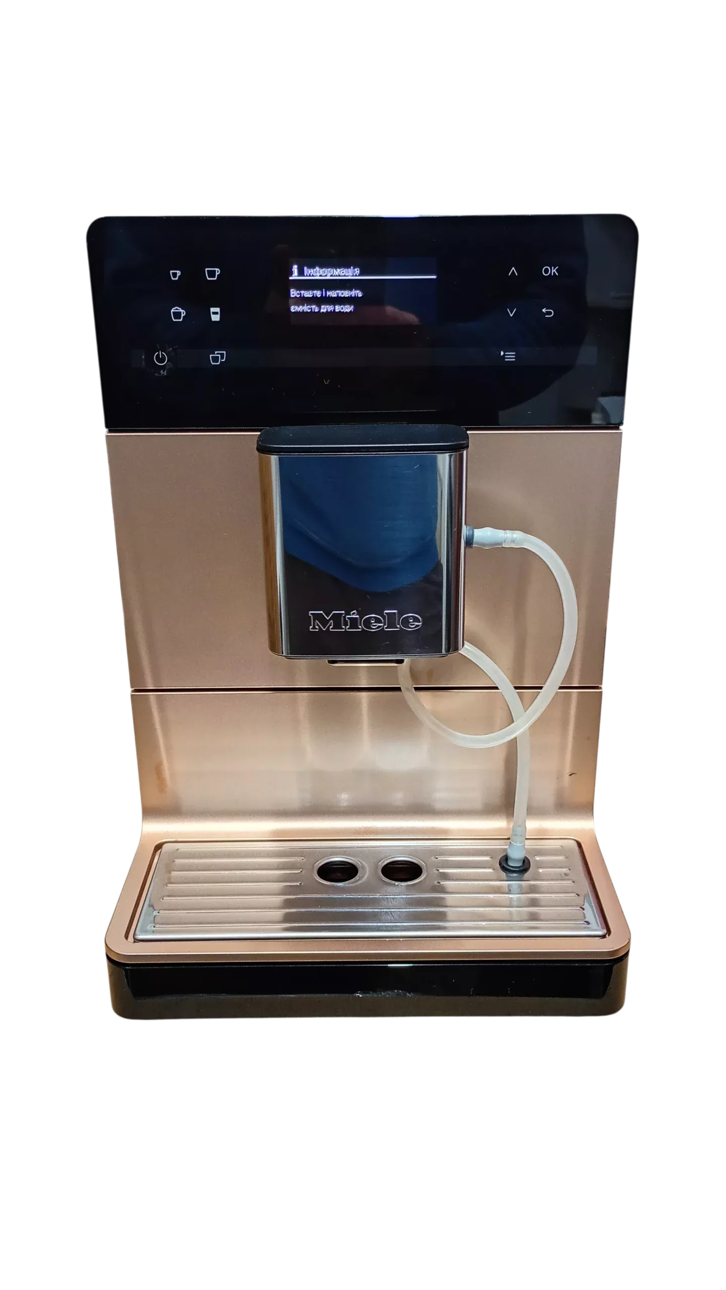 miele-cm5500-1 Кавомашина CM5500 - Зображення 1