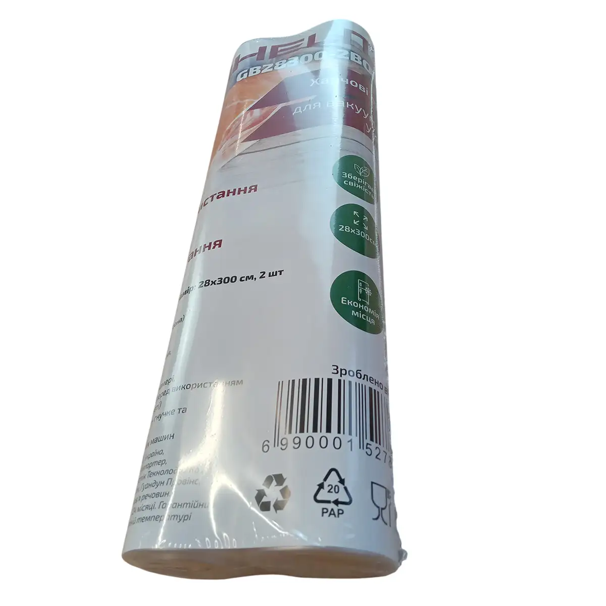 harchov-paketi-dlya-vakuumatora-u-rulon-gb28300-2boc-28h300-sm-grunhelm-2 Харчові пакети для вакууматора у рулоні GB28300-2BOC - 28х300 см Grunhelm - Зображення 1