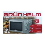 Мікрохвильова піч Grunhelm 20MX711-G - Зображення 6