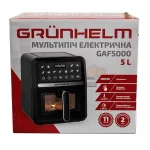 Мультипіч електрична GAF5000 Grunhelm - Зображення 5