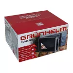 Мікрохвильова піч Grunhelm 20MX708-G - Зображення 6