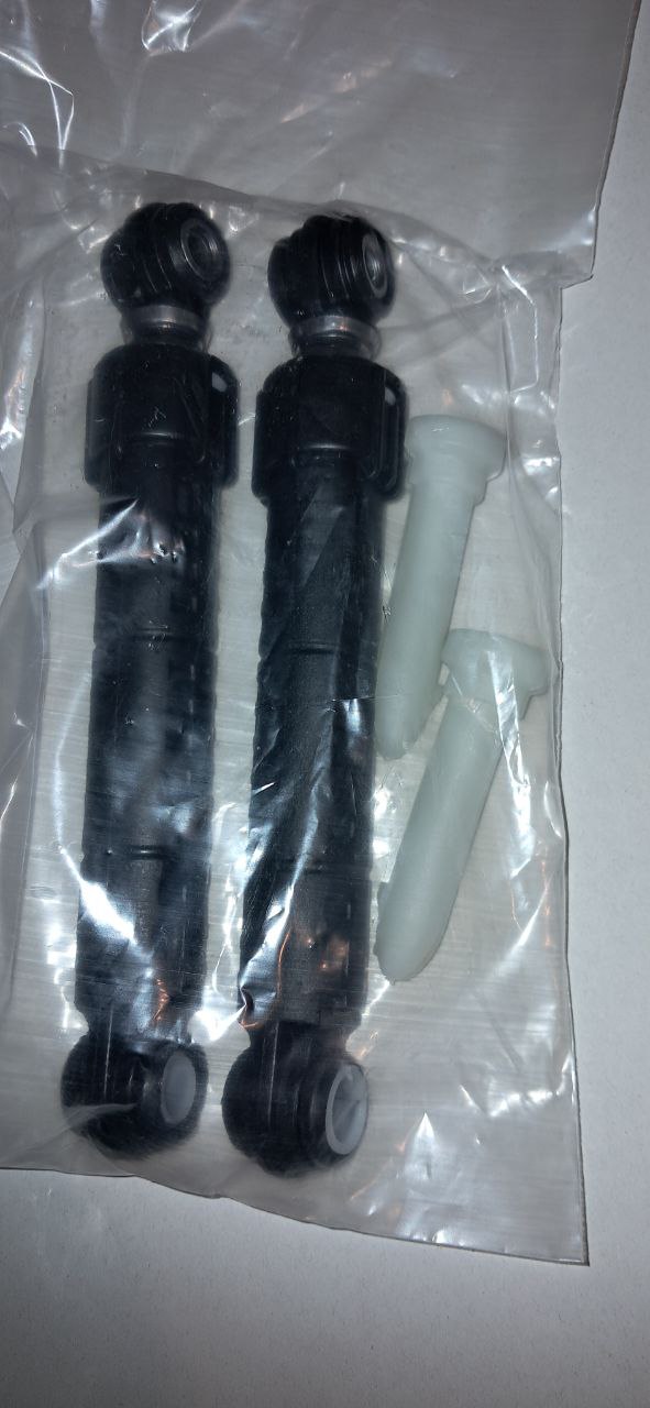 57582 Амортизатор бака для пральної машини Bosch 00448032 DP (2 шт) 90N L=160-255mm D отворів=812(13)mm - Зображення 1